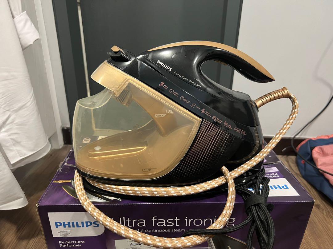 Philips steam iron hot sale gc8755