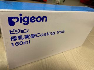 （分類：）位於 。 由 abbie919 提交（商品編號 1171020630，圖片 1）。簡介： 。