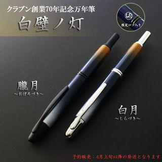 （分類：）位於 。 由 008888800 提交（商品編號 1170999284，圖片 1）。簡介： 。