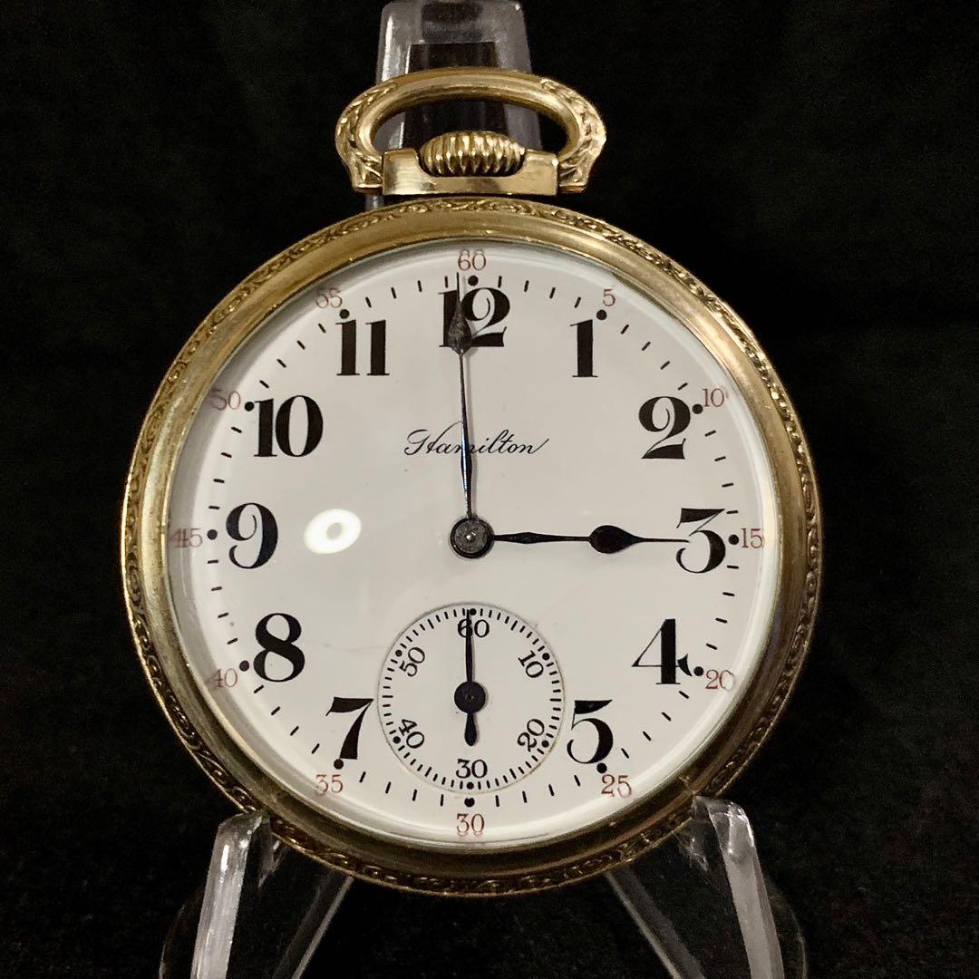 Pocket Watch / Hamilton / Railroad Grade / Antique 1913 / 16 Size