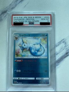 （分類：）位於 。 由 badbad23 提交（商品編號 1170897653，圖片 1）。簡介： 。