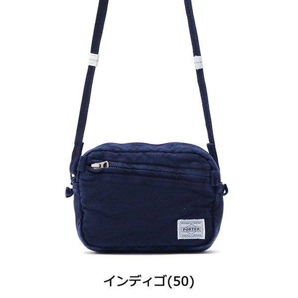日本PORTER TOKYO🇯🇵Porter deep blue pouch / Porter shoulder bag / porter
