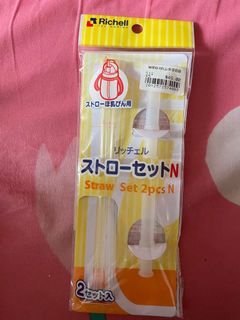 （分類：）位於 。 由 kiki_pl 提交（商品編號 1170889638，圖片 1）。簡介： 。
