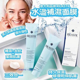 （分類：）位於 。 由 mildestcare 提交（商品編號 1170906270，圖片 1）。簡介： 。