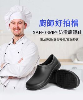（分類：）位於 。 由 seamstressstudio 提交（商品編號 1170891768，圖片 1）。簡介： 。