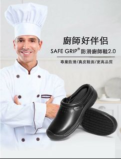 （分類：）位於 。 由 seamstressstudio 提交（商品編號 1170893456，圖片 1）。簡介： 。