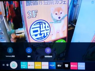 （分類：）位於 。 由 gracelee_lee 提交（商品編號 1170998863，圖片 1）。簡介： 。