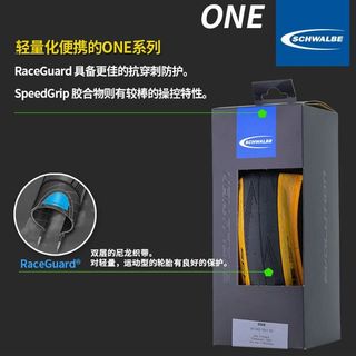 （分類：）位於 。 由 mingli199 提交（商品編號 1170925996，圖片 1）。簡介： 。
