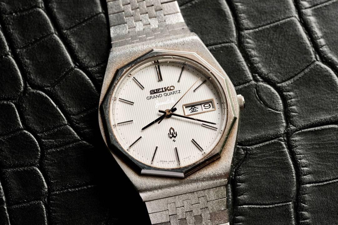 SEIKO Grand Quartz 4843-7000, Men's Fashion, Watches & Accessories, Watches  on Carousell