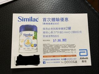 （分類：）位於 。 由 rnsnsf22z2 提交（商品編號 1171015268，圖片 1）。簡介： 。