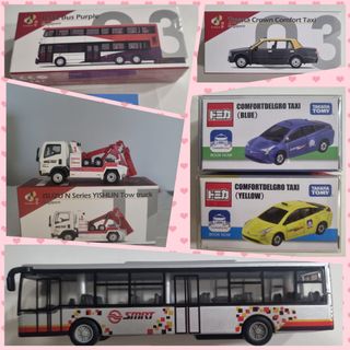 Bendy bus toy asda outlet