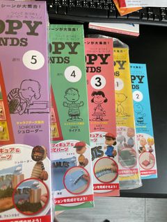 （分類：）位於 。 由 samkklee 提交（商品編號 1170887572，圖片 1）。簡介： 。