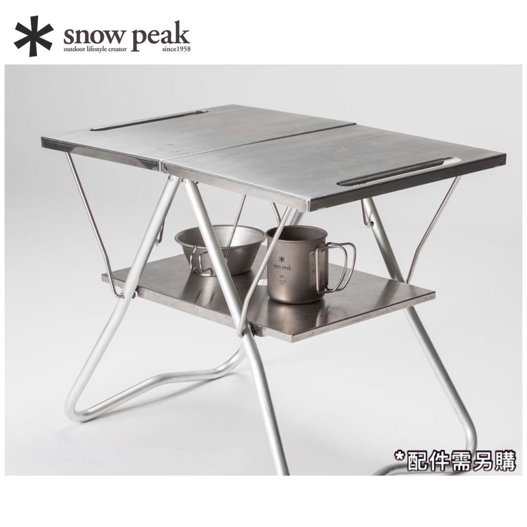 雪峰祭限定 スノーピーク TAKIBI MYテーブル ブラック 焚き火テーブル 