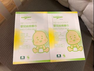 （分類：）位於 。 由 kathywongha 提交（商品編號 1170937490，圖片 1）。簡介： 。