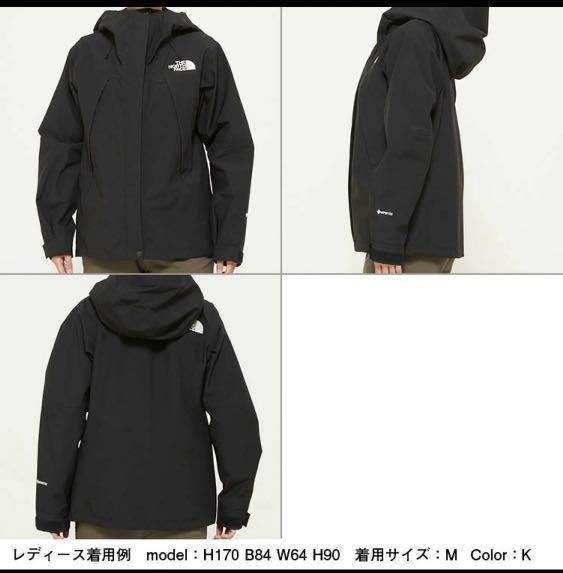 THE NORTH FACE - NPW61800 MOUNTAIN JACKET