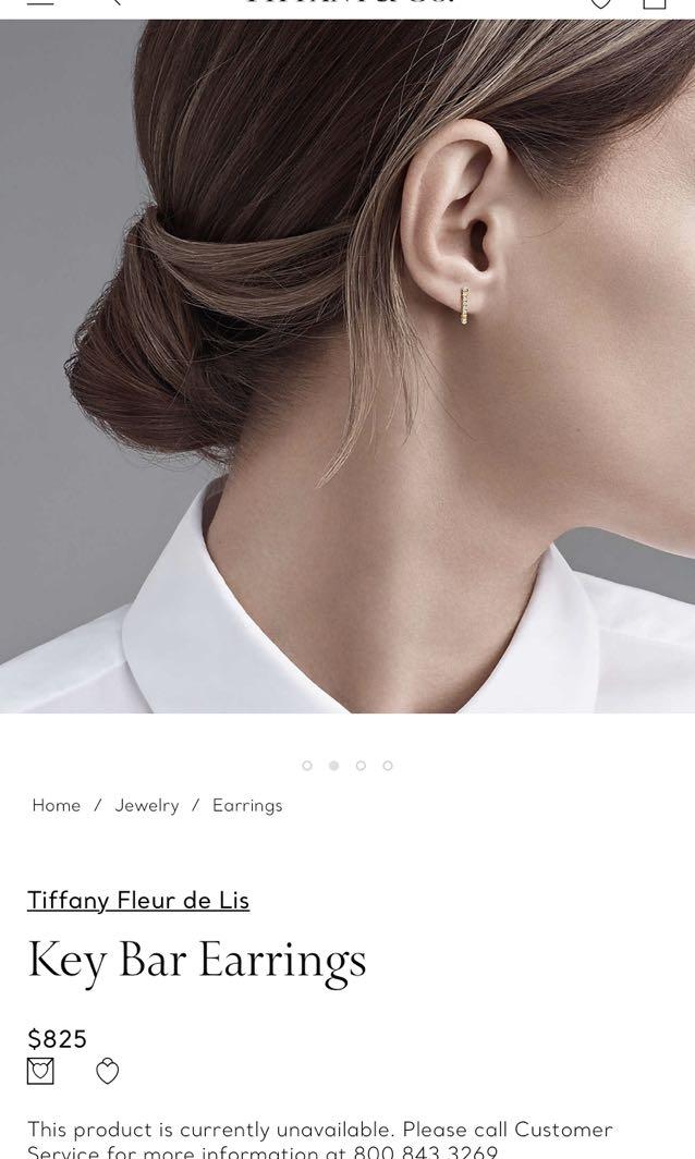 Tiffany fleur de clearance lis key bar earrings
