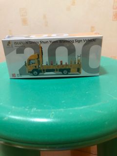 （分類：）位於 。 由 honsangcheung 提交（商品編號 1170981310，圖片 1）。簡介： 。