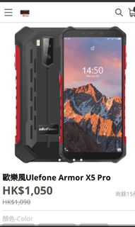 （分類：）位於 。 由 mr_cheap_cheap 提交（商品編號 1168350836，圖片 1）。簡介： 。