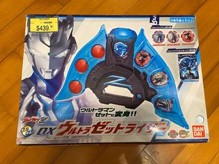 （分類：）位於 。 由 John117masterchief 提交（商品編號 1171063565，圖片 1）。簡介： 。