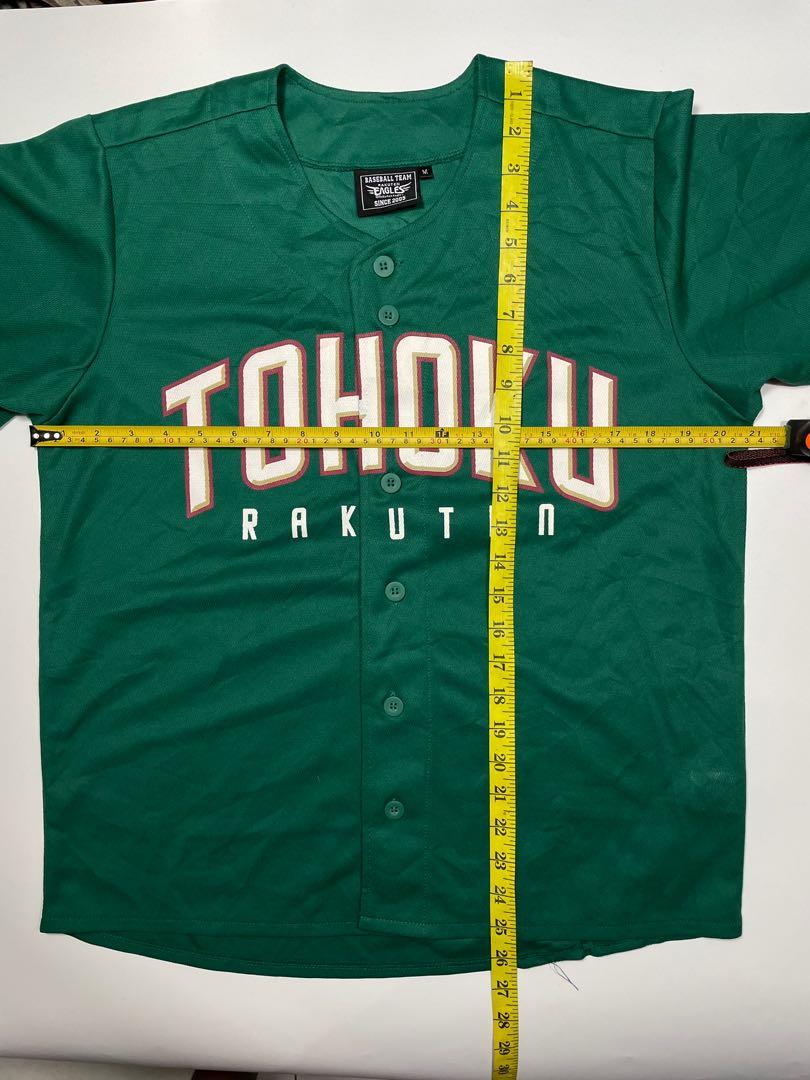 Retro Japan Baseball Majestic Tohoku Rakuten Eagles 2015 Jersey Green –  Sugoi JDM