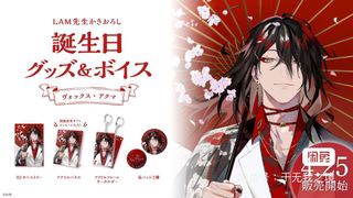 （分類：）位於 。 由 littlepaa 提交（商品編號 1170948890，圖片 1）。簡介： 。