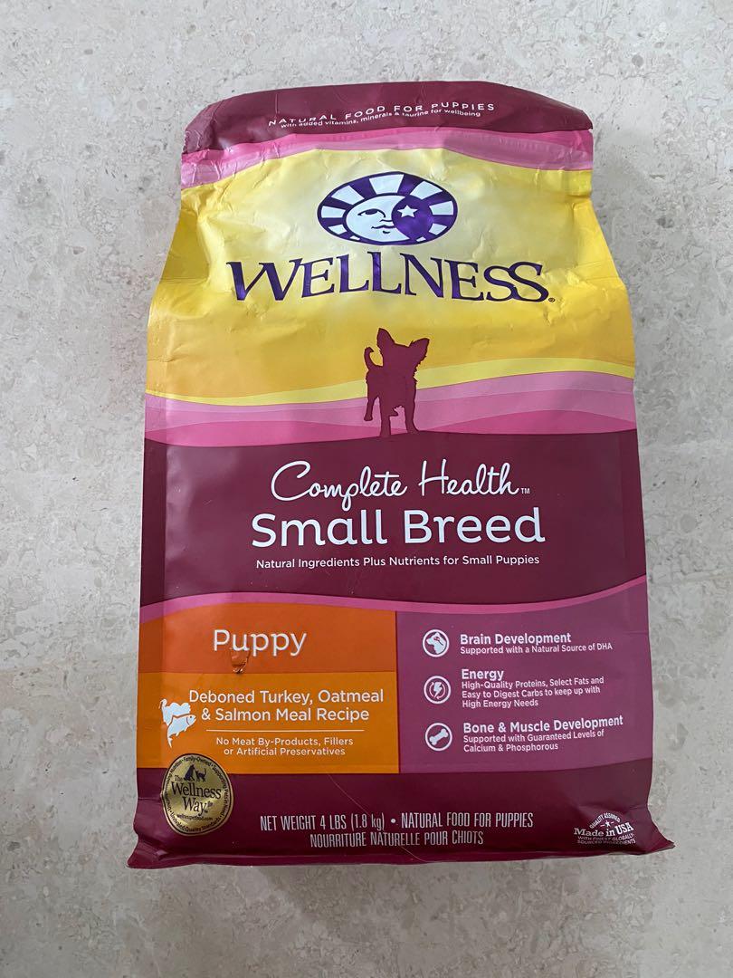 Wellness complete health small breed new arrivals puppy food