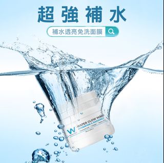 （分類：）位於 。 由 mildestcare 提交（商品編號 1170904275，圖片 1）。簡介： 。