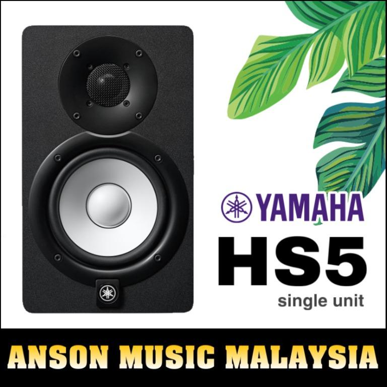 Yamaha HS5 5 Powered Studio Monitor (Single)
