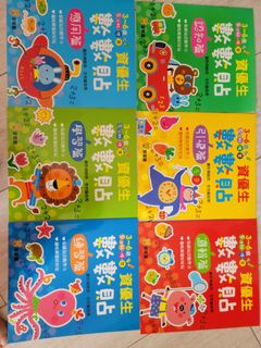 （分類：）位於 。 由 ahui528 提交（商品編號 1171078932，圖片 1）。簡介： 。