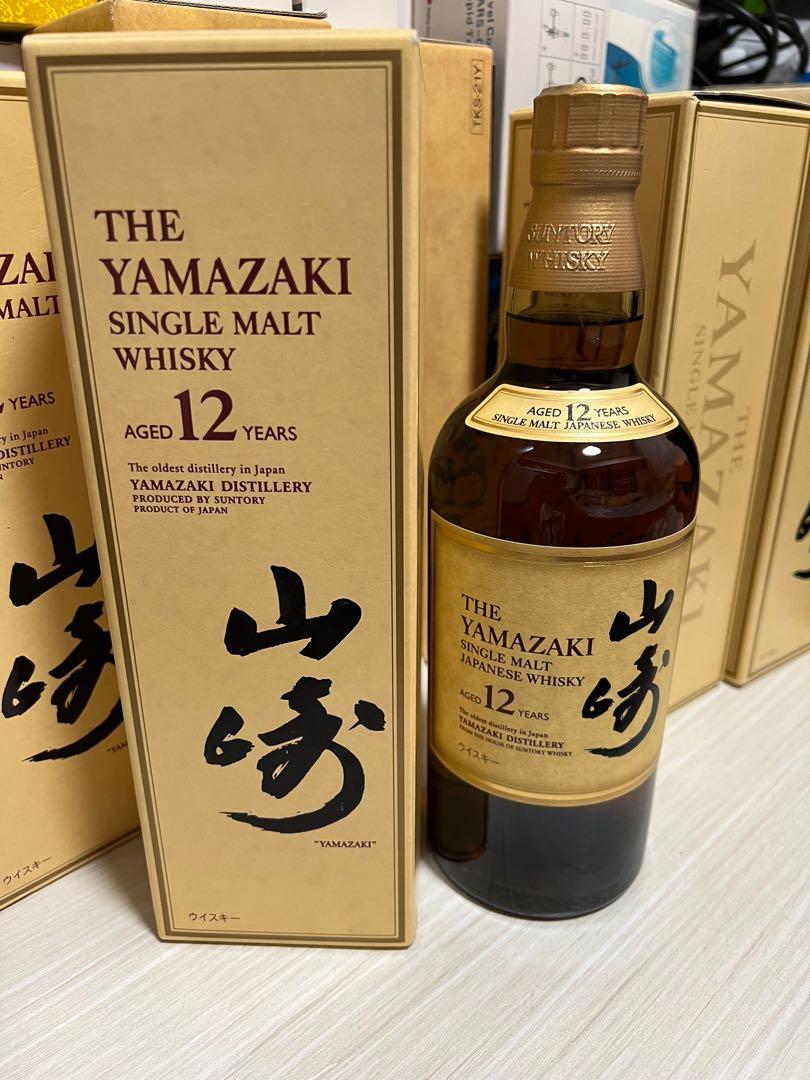 山崎12年舊版黃盒, 嘢食& 嘢飲, 酒精飲料- Carousell