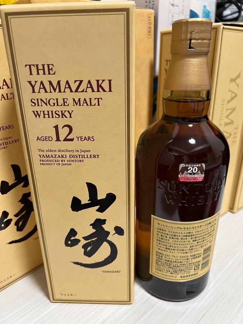 山崎12年舊版黃盒, 嘢食& 嘢飲, 酒精飲料- Carousell
