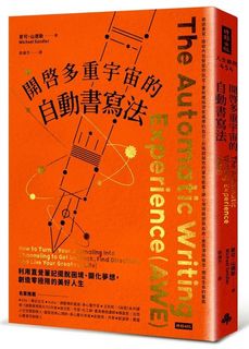 （分類：）位於 。 由 roadsidestandhk 提交（商品編號 1171228817，圖片 1）。簡介： 。
