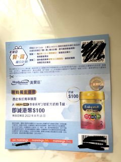 （分類：）位於 。 由 aaaprilb 提交（商品編號 1166329188，圖片 1）。簡介： 。