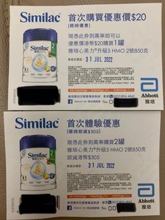 （分類：）位於 。 由 dctrend 提交（商品編號 1171179070，圖片 1）。簡介： 。