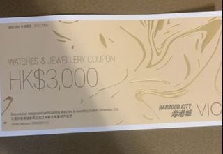（分類：）位於 。 由 siuluvuvluv 提交（商品編號 1171144551，圖片 1）。簡介： 。