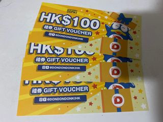 （分類：）位於 。 由 omgoood 提交（商品編號 1171215813，圖片 1）。簡介： 。