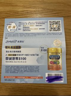 （分類：）位於 。 由 maykwong1 提交（商品編號 1171218334，圖片 1）。簡介： 。