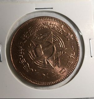 （分類：）位於 。 由 com11 提交（商品編號 1171241677，圖片 1）。簡介： 。