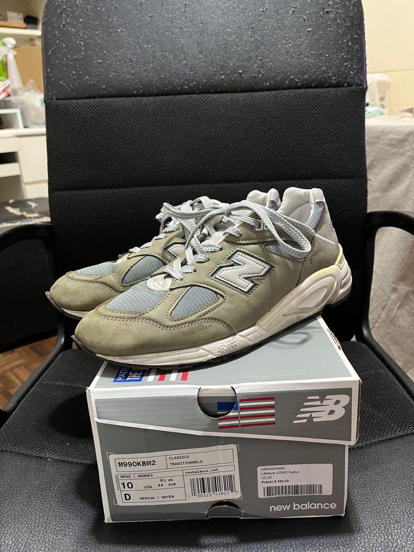 990 KBM2 Carousell