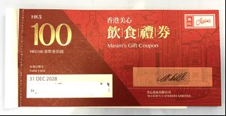 （分類：）位於 。 由 joejoeman123 提交（商品編號 1171090195，圖片 1）。簡介： 。