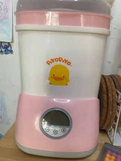 （分類：）位於 。 由 chuichui_cathy 提交（商品編號 1171081952，圖片 1）。簡介： 。