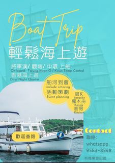 （分類：）位於 。 由 linggi2309 提交（商品編號 1171085973，圖片 1）。簡介： 。