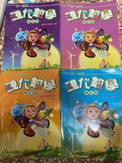 （分類：）位於 。 由 fishs. 提交（商品編號 1171086286，圖片 1）。簡介： 。