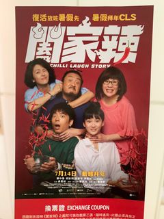 （分類：）位於 。 由 hahahata 提交（商品編號 1171097028，圖片 1）。簡介： 。