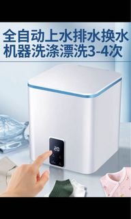 （分類：）位於 。 由 wynlie 提交（商品編號 1171102363，圖片 1）。簡介： 。