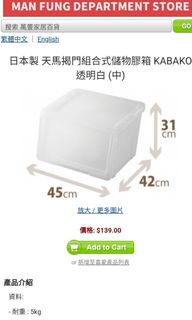 （分類：）位於 。 由 QQqingQQ 提交（商品編號 1171118252，圖片 1）。簡介： 。