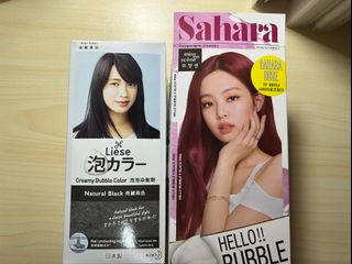 （分類：）位於 。 由 chichuuu_ 提交（商品編號 1171121885，圖片 1）。簡介： 。