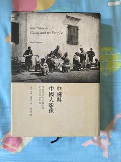 （分類：）位於 。 由 candyboyo 提交（商品編號 1171130758，圖片 1）。簡介： 。