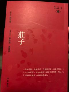 （分類：）位於 。 由 jefffery 提交（商品編號 1171190627，圖片 1）。簡介： 。