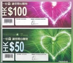（分類：）位於 。 由 lingling1994 提交（商品編號 1171196724，圖片 1）。簡介： 。